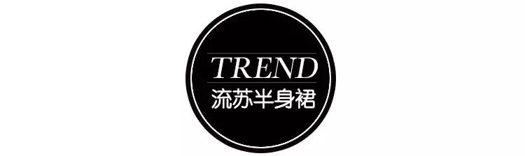 有一種時髦叫流蘇，經典百搭怎麼穿都好看！