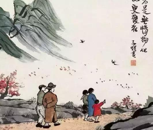家庭和睦,再窮都能發家(建議永久珍藏)