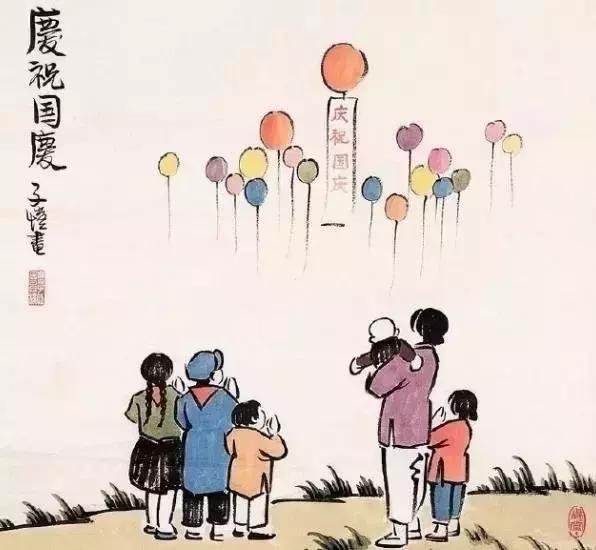 家庭和睦,再窮都能發家(建議永久珍藏)