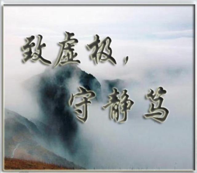 老子:給孩子金山銀山,不如有個好媽媽