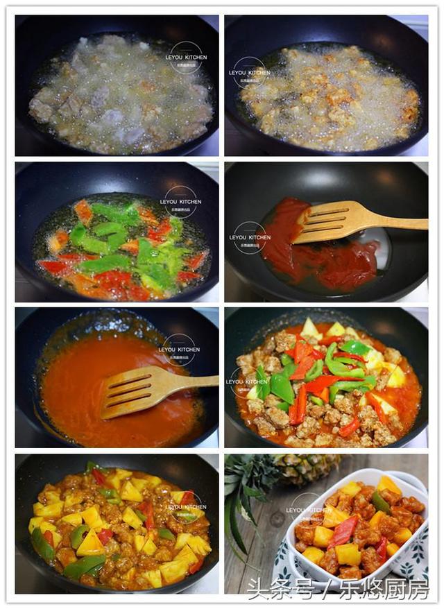 新春家宴,比大魚大肉還受歡迎的12道小炒