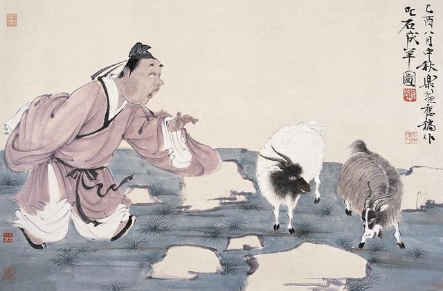 人沒出息的六大根源,你中了幾條?