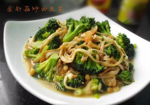 16道適合家裡老人爸媽吃的菜譜,做法簡單營養豐富,轉發給爸媽!