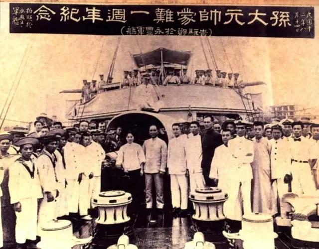 孫中山與宋慶齡罕見合影集,記錄絕美愛情!