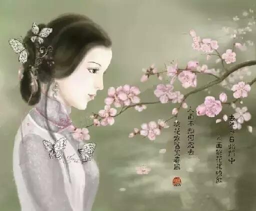 花月正春風