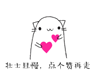 最好的日子是我在鬧,你在笑,歲月靜好,溫暖到老!