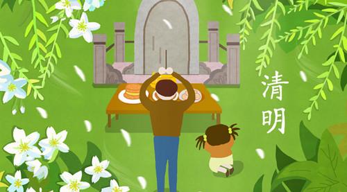 清明|思念化做相思雨