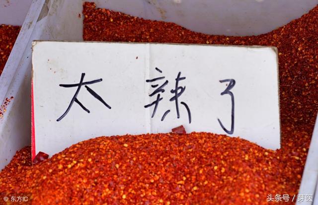 養護後天之本——脾胃,其實並不難,只需這四條