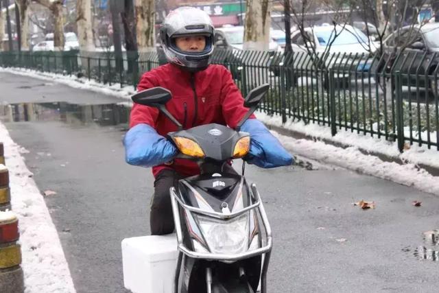 《中國詩詞大會》外賣小哥奪冠:所有的夢想,都不會被辜負