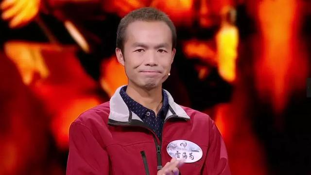 《中國詩詞大會》外賣小哥奪冠:所有的夢想,都不會被辜負