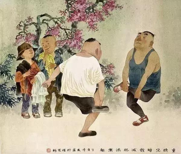 人到中年,最怕遇到這四件事