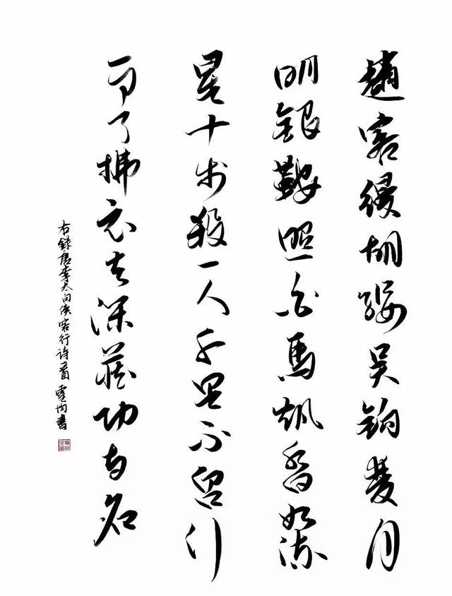史上最搞笑的九首詩詞,看看李白杜甫的另一面……