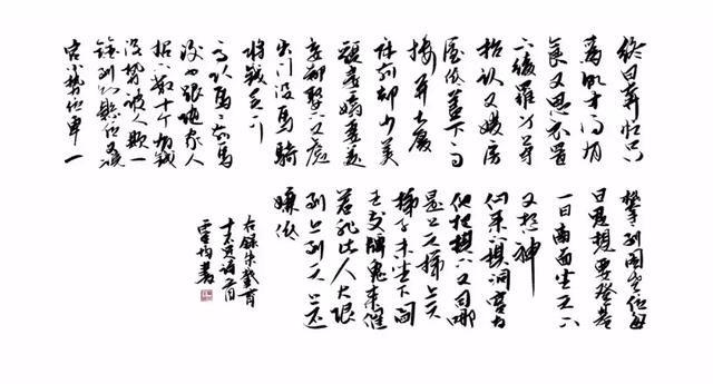 史上最搞笑的九首詩詞，看看李白杜甫的另一面……