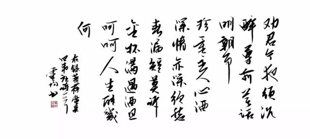 史上最搞笑的九首詩詞,看看李白杜甫的另一面……