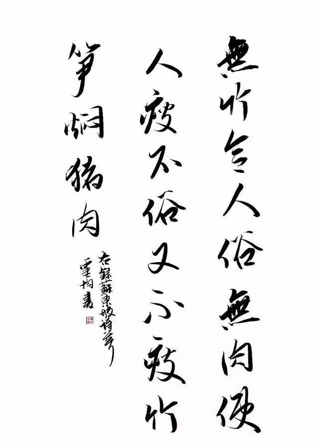 史上最搞笑的九首詩詞,看看李白杜甫的另一面……