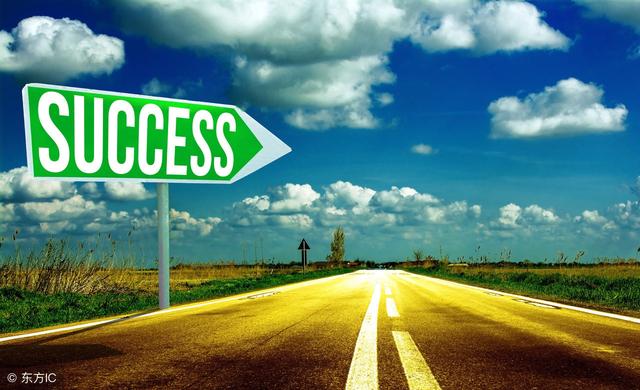 擦肩的是機遇，手邊的是人生