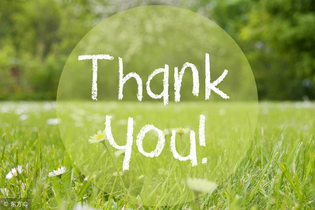 感謝世界給予你的難題