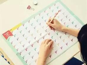 養一身好習慣，讓你的自身價值飆升