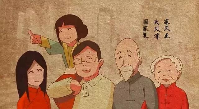 家風，才是一個孩子起跑線。