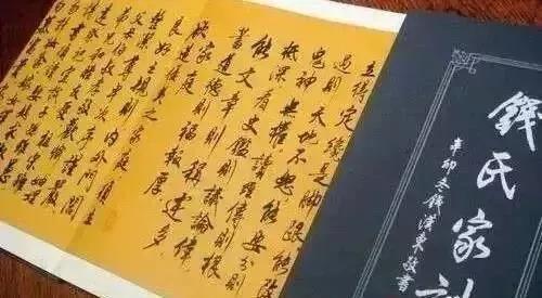 家風，才是一個孩子起跑線。