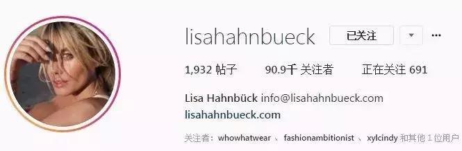 所有姑娘都能模仿的穿搭套路，她有