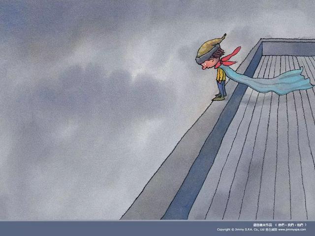 幾米漫畫精選，治愈人心！