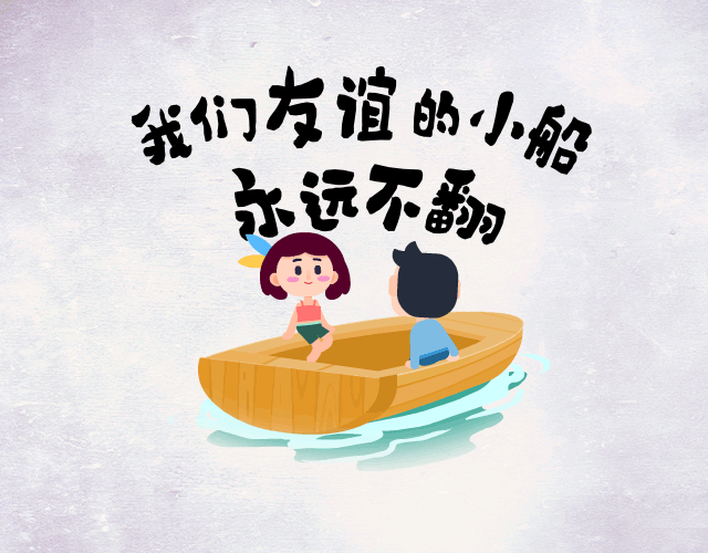 孩子“打人”、”被人打”，最佳解決方式是？ 聰明的父母這樣做！
