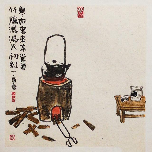 親人仇，仇上仇親人親，親上親