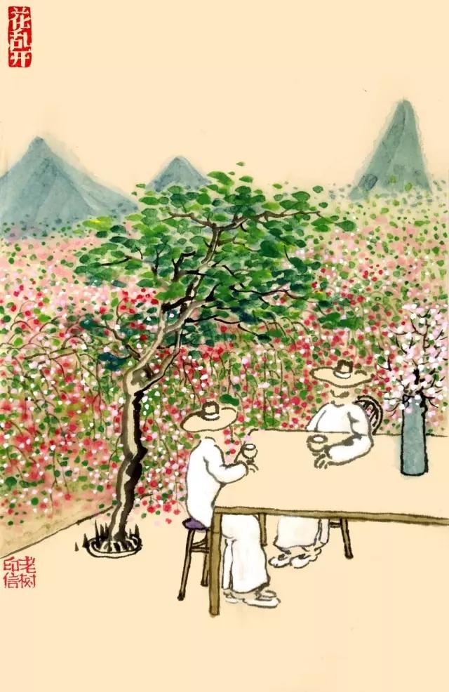 看輕浮華，讓生命安靜素簡 !