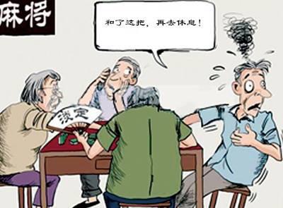 真正情商高的人，都懂得適當的發洩自己的情緒