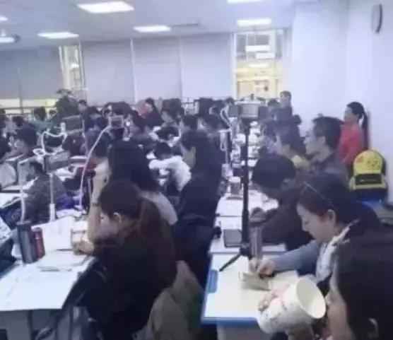 努力學習，是你最好的投資