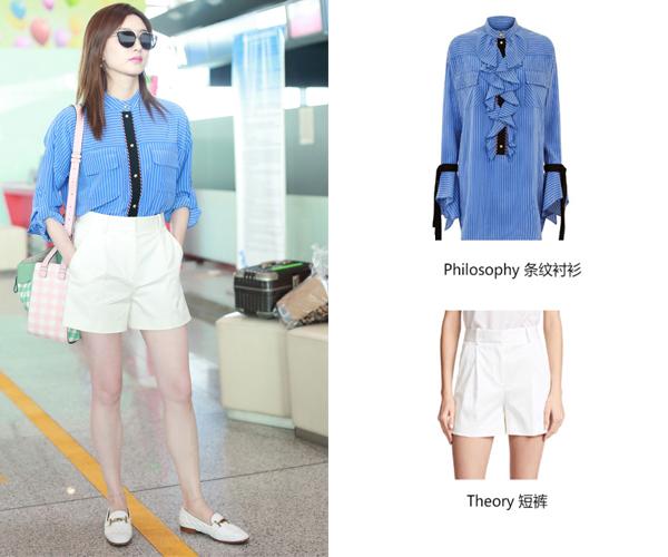 10次見江疏影9次穿襯衫,襯衫女王的穿搭從不讓人失望