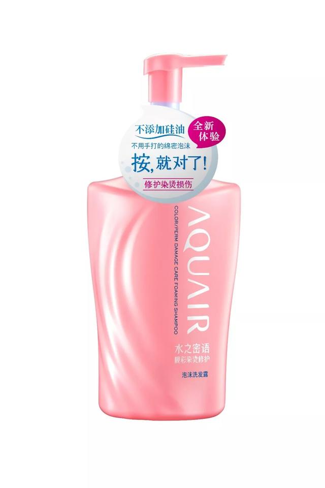換一個好看的髮型堪比整容！ 韓國網站揭載25款最流行髮型&髮色