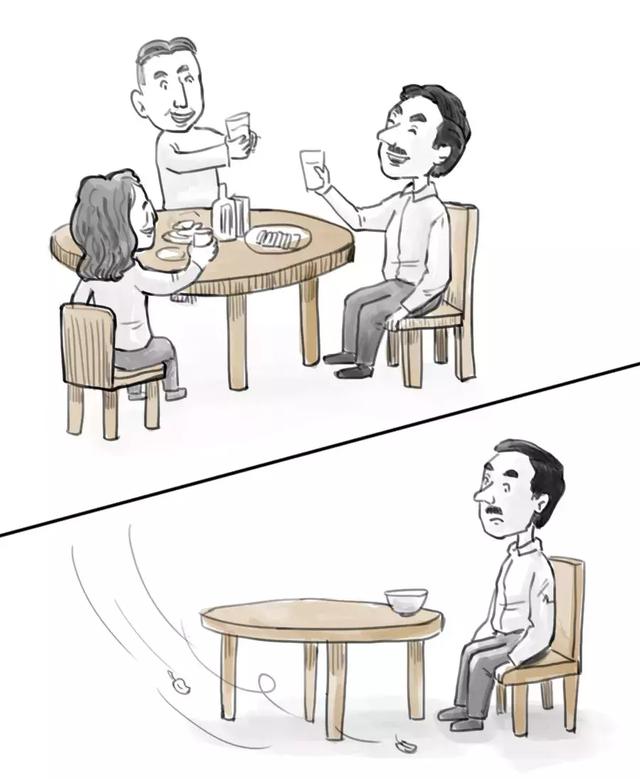 人，一旦沒錢了