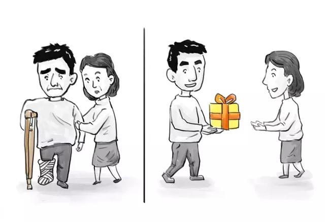 人，一旦沒錢了