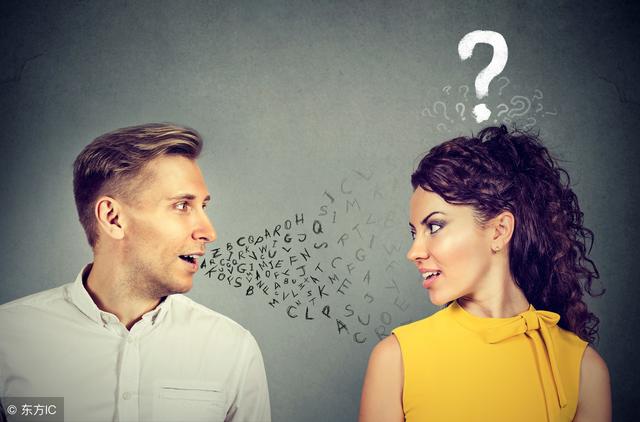 心理學：人緣差的人，都有這四個壞毛病，你有嗎