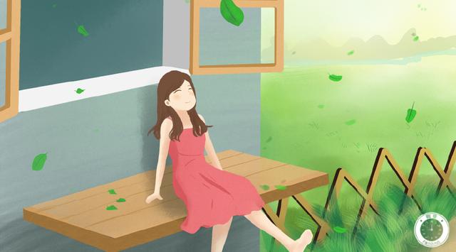 和我相處，請帶上你的真心