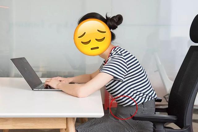 減掉這塊肉，才叫真顯瘦！