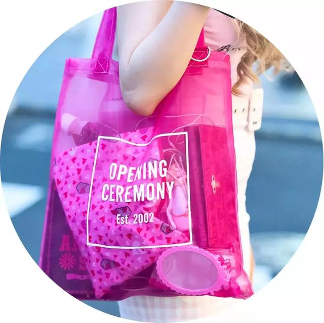 PVC透明包包這麼火,選對4種就夠了!