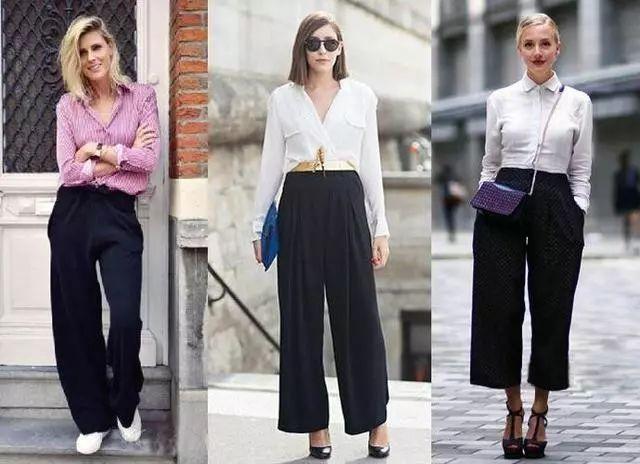 看歐非大牌如何把襯衫和闊腿褲搭配在一起穿出新的時尚感!