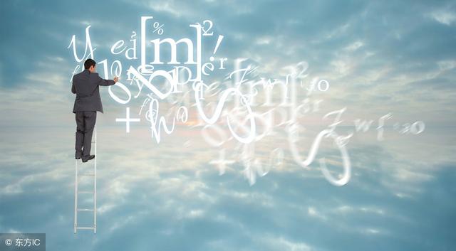 真正有出息的人，就越有這三個潛質，會越活越順