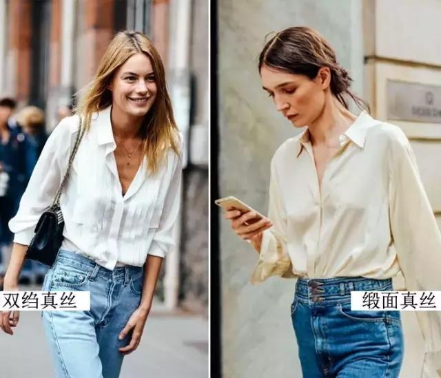 一件真絲襯衣美得不爭不搶，穿過才知道什麼叫做女人味！