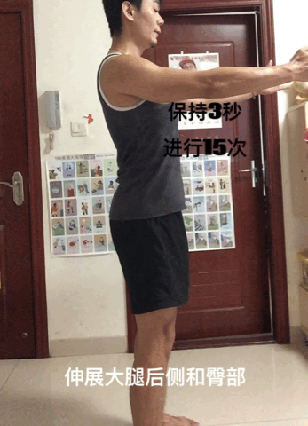 長期保持好身材8個小習慣，每天20分鐘！ 瘦下來很輕鬆