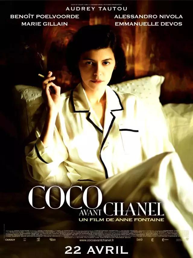 所謂睡衣風不是讓你隨便穿件睡衣就出門，這些坑你千萬不要入！