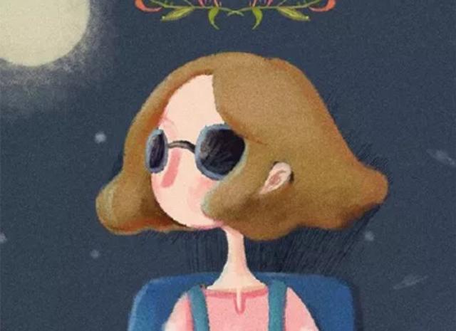 女人一定要捨得為自己花錢