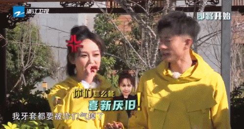 還在猶豫是否整牙，明星們默默變美都在靠它，你想知道的這篇都有