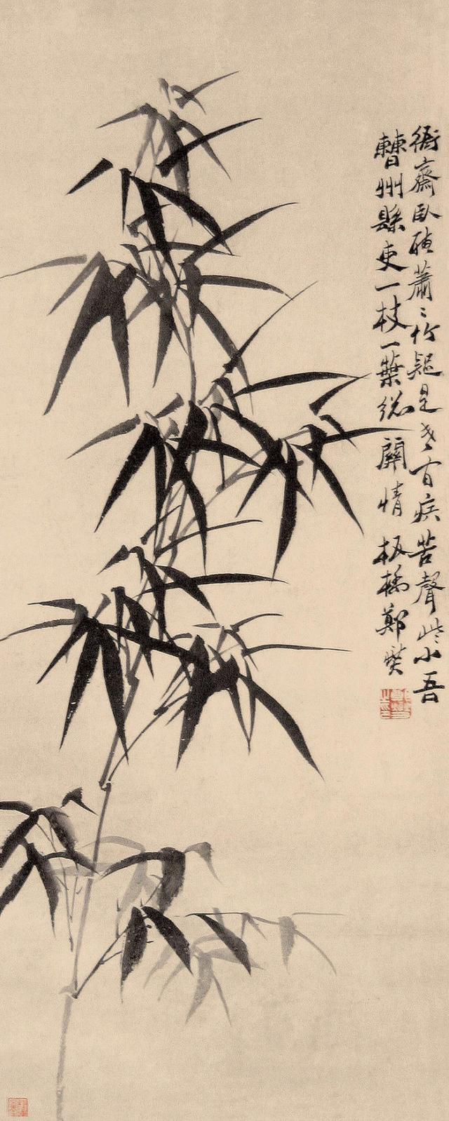 板橋道人焦墨揮毫五十餘年畫蘭竹石