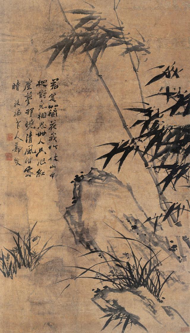 板橋道人焦墨揮毫五十餘年畫蘭竹石