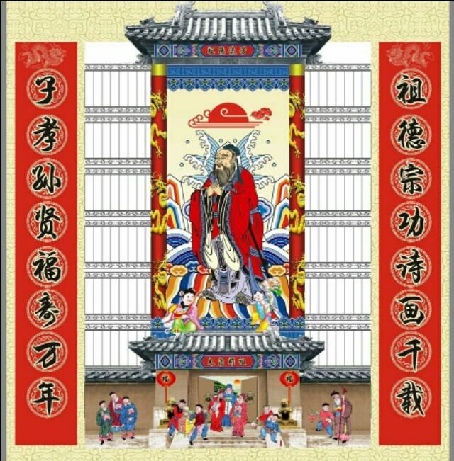 祖宗十八代的稱謂，太珍貴了，趕緊收藏！