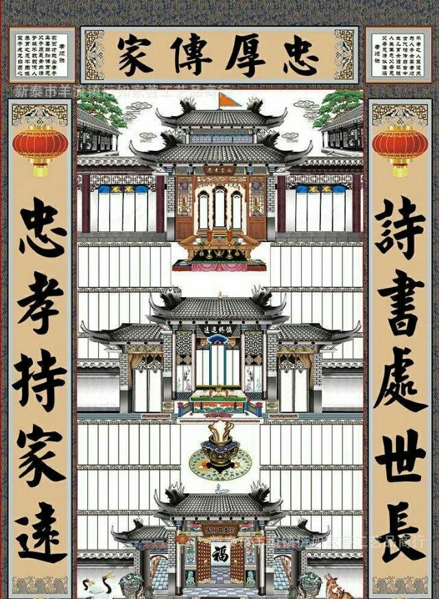 祖宗十八代的稱謂，太珍貴了，趕緊收藏！